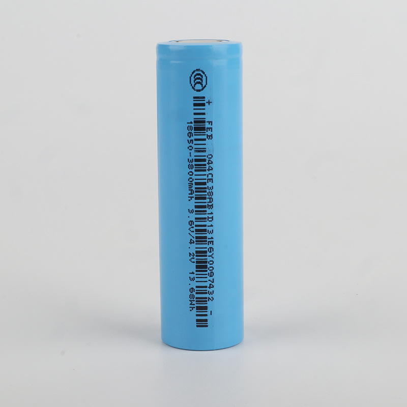 Secure Use FEB 18650 3800mAh R - Home Security Game ulasan dan harga
