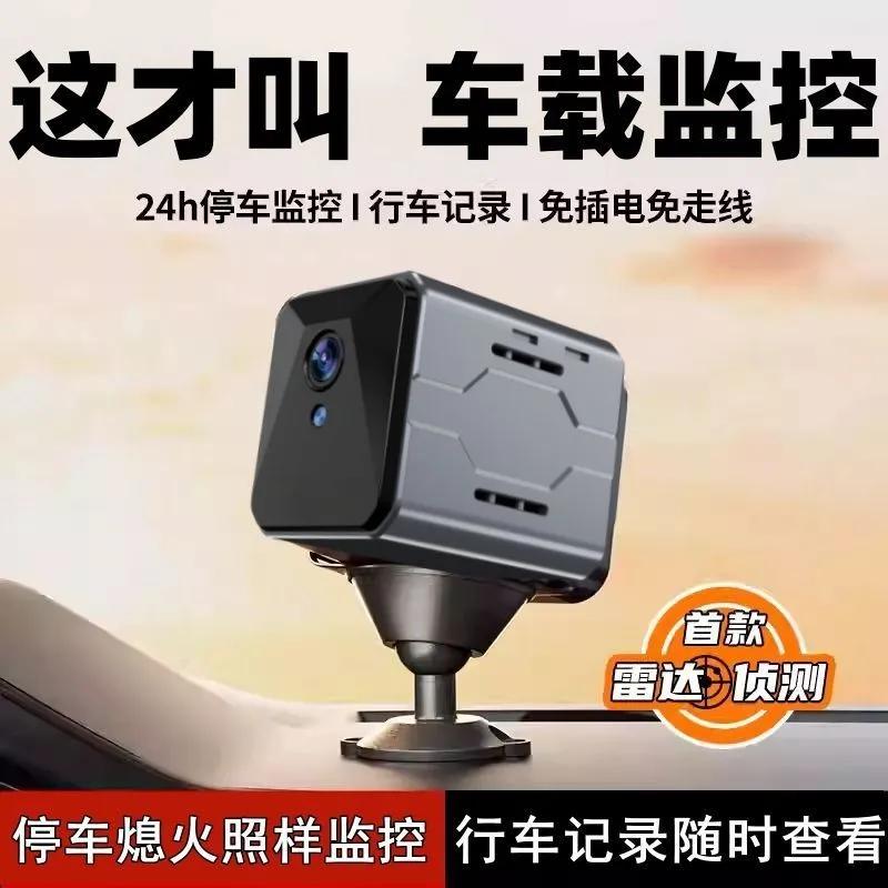Wireless Car Camera Sentinel M - Home Security With Cameras ulasan dan harga