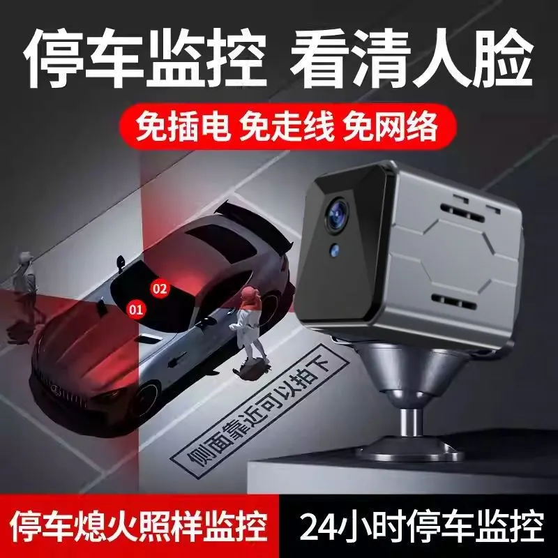 Wireless Car Camera Sentinel M - Home Security With Cameras ulasan dan harga