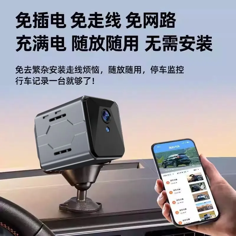 Wireless Car Camera Sentinel M - Home Security With Cameras ulasan dan harga